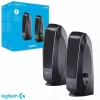 Altavoces estéreo S120 - logitech