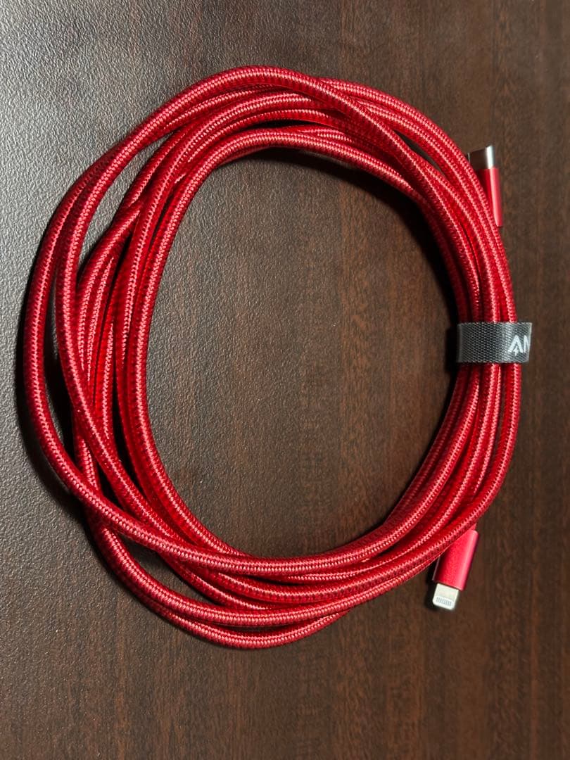 Cable Tipo C - ilook